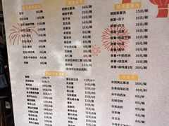 -张钦德·广场老牌豆花甜汤(总店)