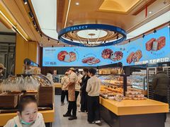 -UH祐禾(上海荟聚店)