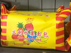 义利水果面包-百年义利(甜水园东里店)