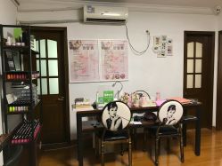 -杉惠素颜美妆皮肤管理中心