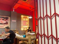 -陈艳红火锅菜·冒菜(簋街店)
