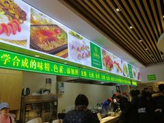 -素满香·素食自助餐(苏州·临顿路店)