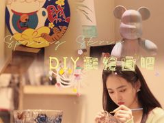 -Lois Art(思南店)
