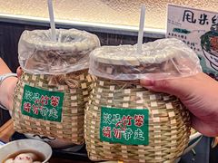 -云阿蛮云南生烫牛肉米线(奉贤路店)