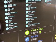 -王权免税店(普吉市区店)