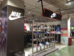 -五环Outlets(高新工厂店)