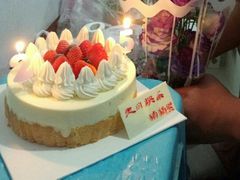 -好利来(内双楠店)