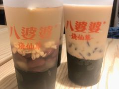 奶茶味烧仙草-八婆婆烧仙草(中山路店)