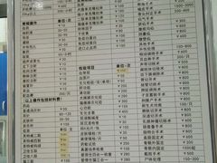 android_upload_pic-芭比堂动物医院(广州爱宠下渡路分院)