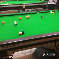 宣城官塘湖人均消费_詹姆斯湖人图片(3)