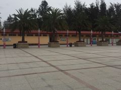 -玫瑰海岸文化旅游度假区
