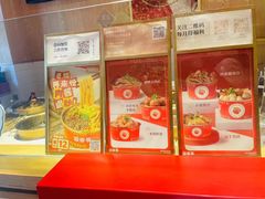 -盛香亭热卤(麓山通程店)