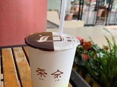 -TPLUS茶家(上海商城南京西路店)