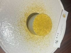 -元古雲境(新天地店)
