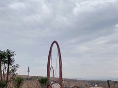 -波浪谷