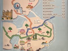 -厦门途易蓝罗约海景温泉酒店(园博苑地铁站店)