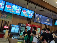 -北京英嘉国际影城(金源CINITY店)