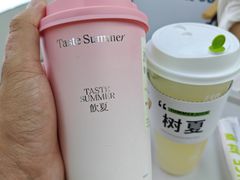-树夏(鹭洲里店)