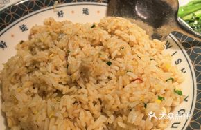 Sea Emperor Pickled Cabbage Fried Rice