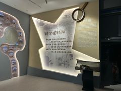-辽宁古生物博物馆