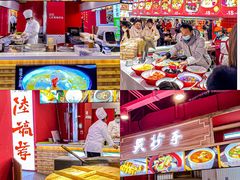 -八一好吃街·高品美食广场