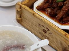 -广州酒家(昌岗地铁站店)
