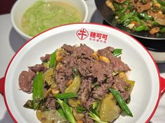 -辣可可·现炒黄牛肉(皇庭广场店)