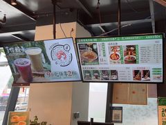 -兵哥豌豆面(雅颂居店)