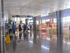 -石家庄正定国际机场-T2航站楼