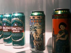 -青岛啤酒博物馆