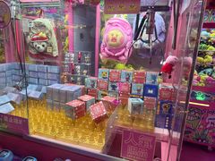 -BIG PINK大粉娃娃机主题馆(圆融星座店)