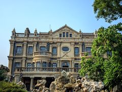 -张学良旧居陈列馆