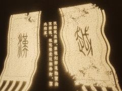 -上海中国航海博物馆