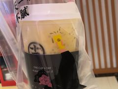 -古茗(东鼓道店)