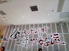 -避风塘(江桥万达店)