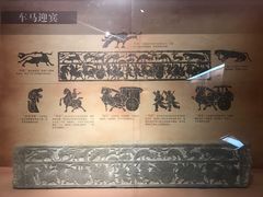 -徐州汉画像石艺术馆