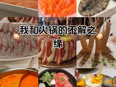 -川越泰火锅(吉利大厦店)