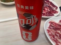-味逍遥牛肉火锅(万江旗舰店)