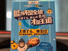 -超级猩猩健身·团课·瑜伽(花园道店)