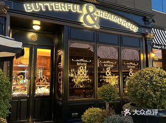 在苏州仓街浪…看到了姑苏城上空的月亮 狠狠的把自己塞