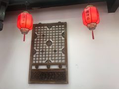 -紅楼酒家(朱家角店)