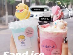 -milch·t妙奇(五大道店)