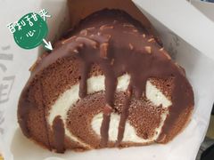 -小西家作(富力爱丁堡店)