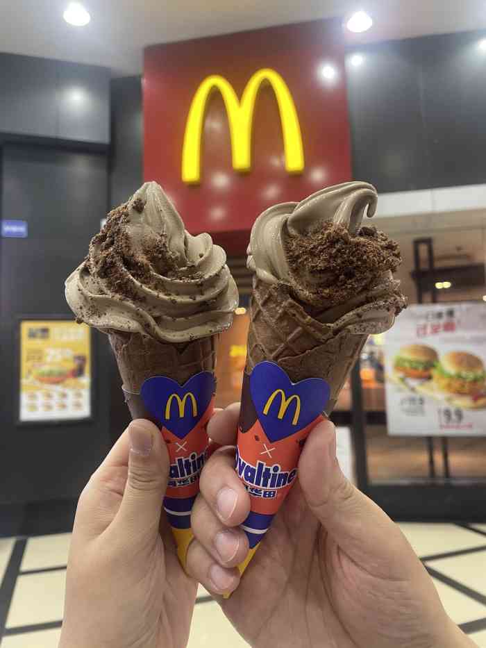 麦当劳(梅山大道店)-"周日下午,我们一家四口来到麦当劳吃雪糕.