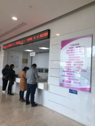 -天津市中心妇产科医院(南开院区)