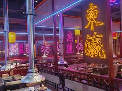 -十三姨正合丰烤肉(营迹路店)