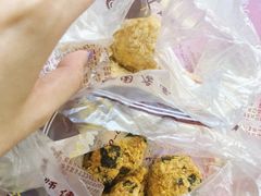 -鲍师傅糕点(江苏路店)