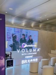 点击看大图 -BR光电保养