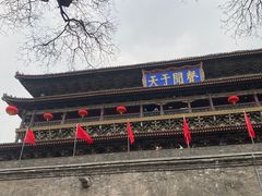 -德懋恭(西大街店)