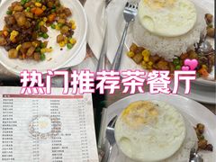 -喜莲咖啡